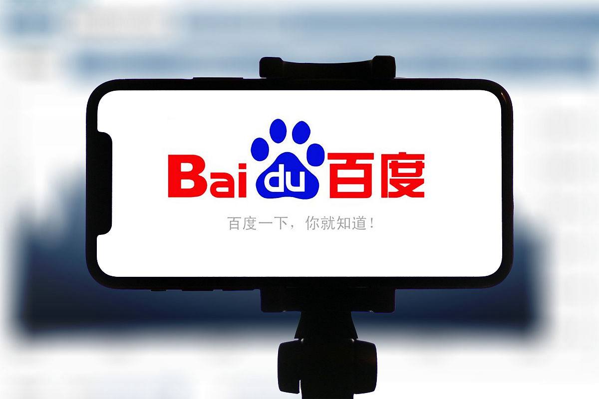 泛亚电竞手机app讲解