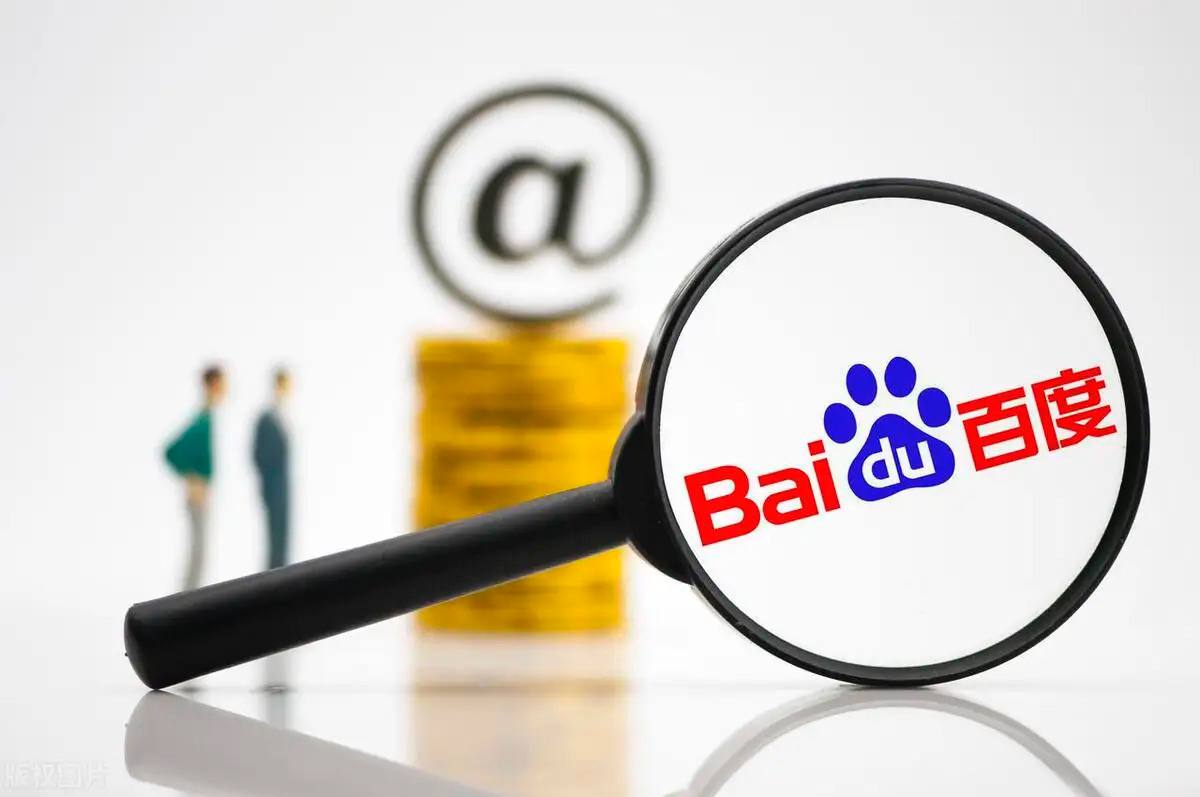 蕉内回应地铁广告辣眼