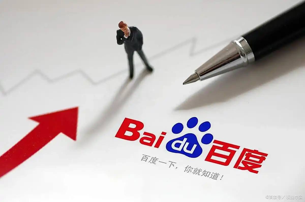 泛亚电竞手机appv92.9.52.95.3 安卓版 3 泛亚电竞手机appv96.8.39.92.9 安卓版 3